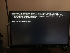 电脑启动黑屏进不了系统,电脑启动黑屏进不了桌面怎么办