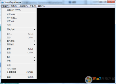 windows7模拟器中文版下载,windows7模拟器中文版下载最多版