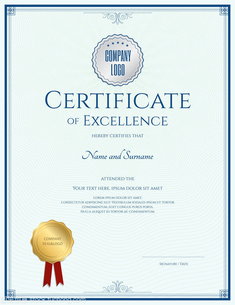 certificate,certificate和certification区别