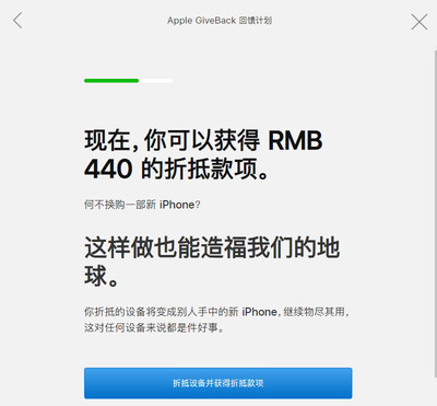 中国苹果官网登录,中国苹果官网登录网址