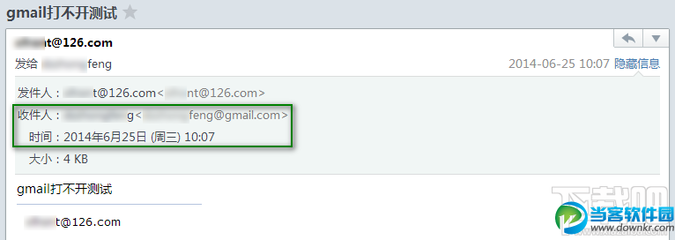 gmail邮箱登录入口官网,gmail邮箱登录入口官网网址