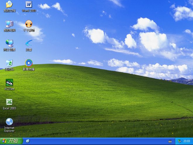 windowssp3,WindowsSP3 卸载