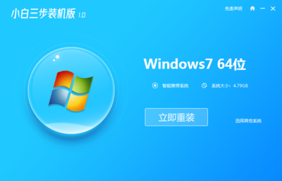 windows激活软件,windows激活软件哪个最好用