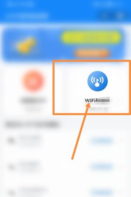 怎样连接wifi网络,怎样连接wifi网络电视