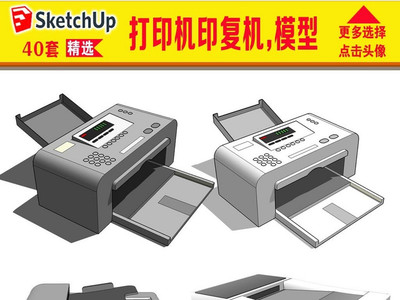 包含打印机正常但无法打印的词条